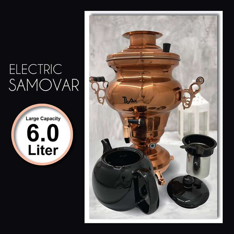 Samovar store electric teapot